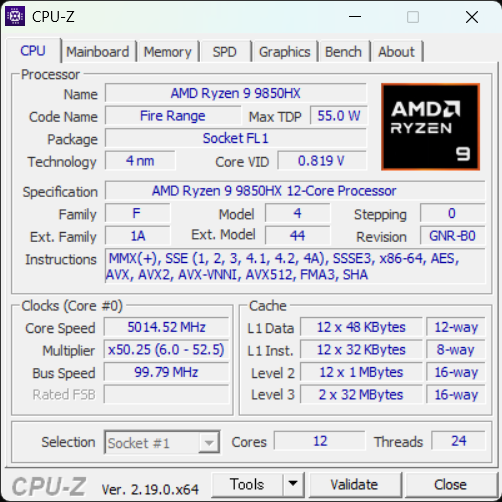 CPU-Z メイン画面: AMD Ryzen 9 9850HX / Fire Range / Socket FL1 / 12コア24スレッド